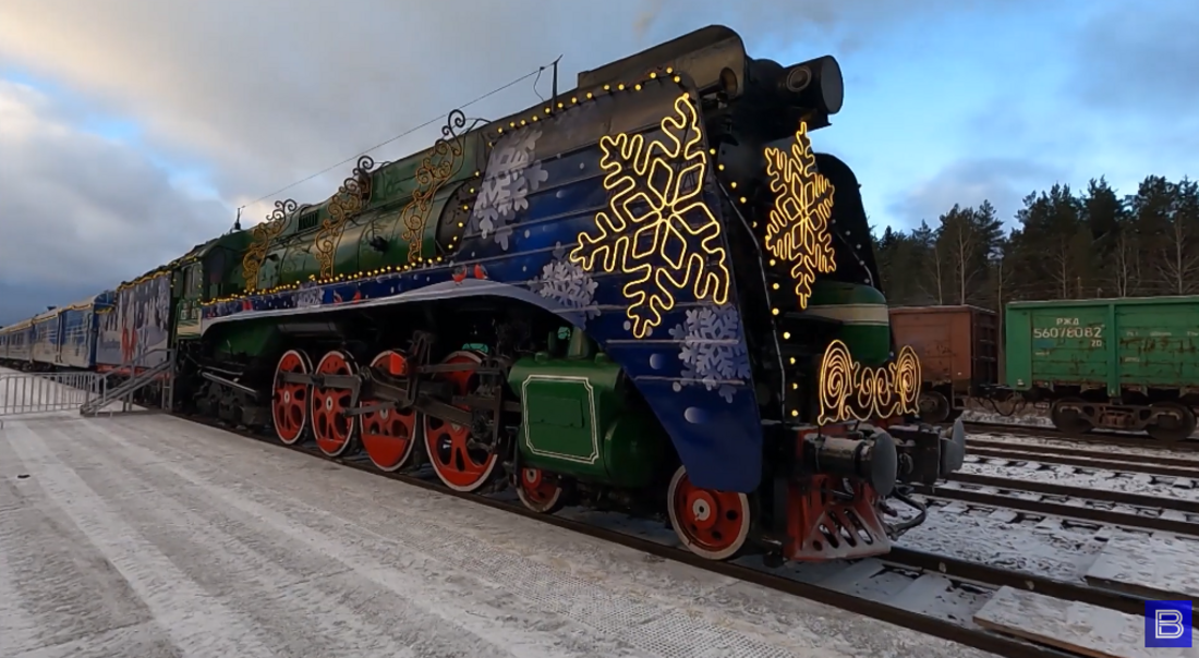 Поезд Деда Мороза прибудет в Вологду