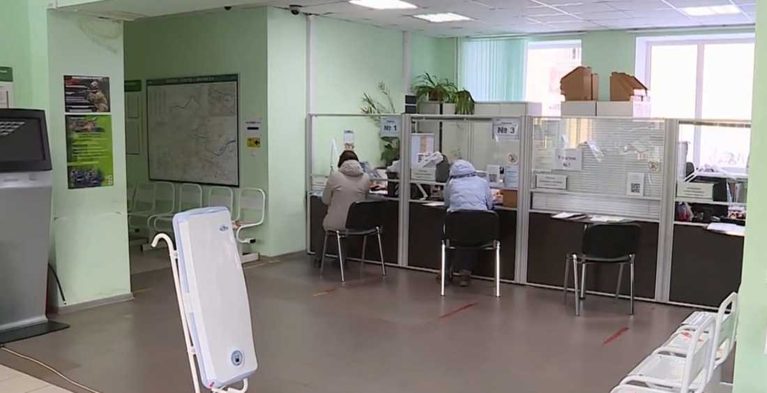 Центры занятости усовершенствуют в Вологодской области