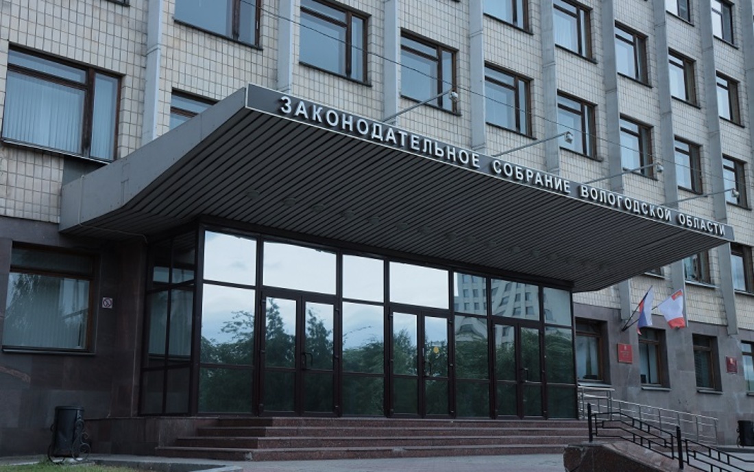 Проекты по развитию пищевой и перерабатывающей промышленности собирают в Вологодской области