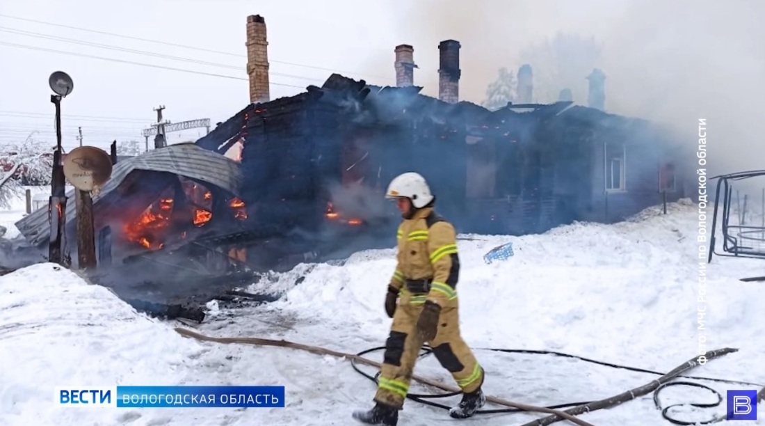 В шести муниципалитетах Вологодской области области введён особый противопожарный режим