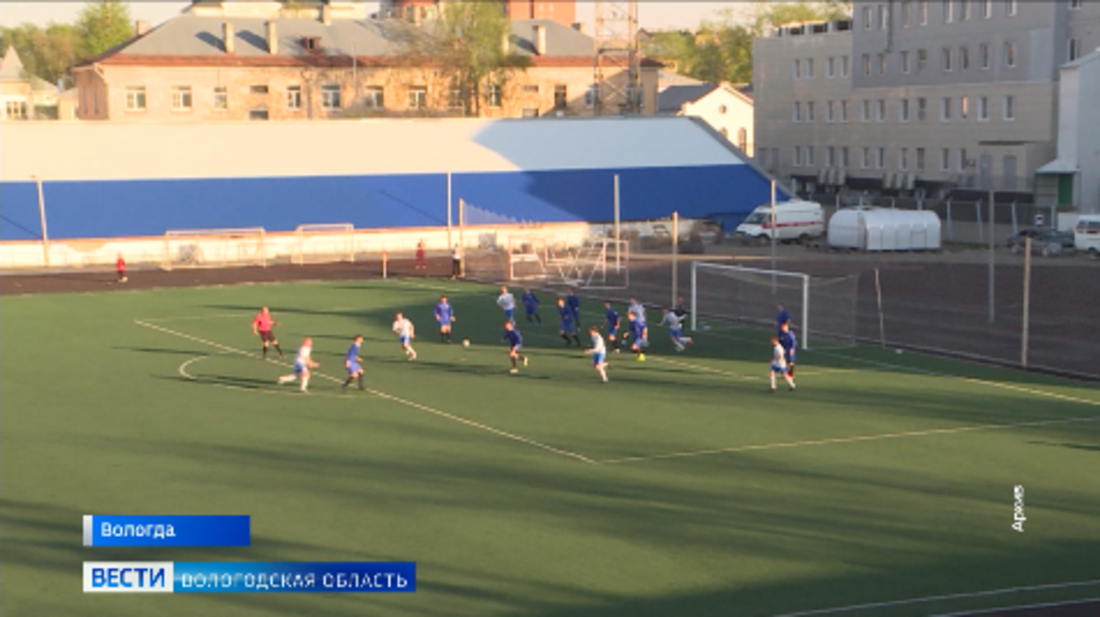 Футбольный клуб «Динамо Вологда» находится в шаге от возрождения