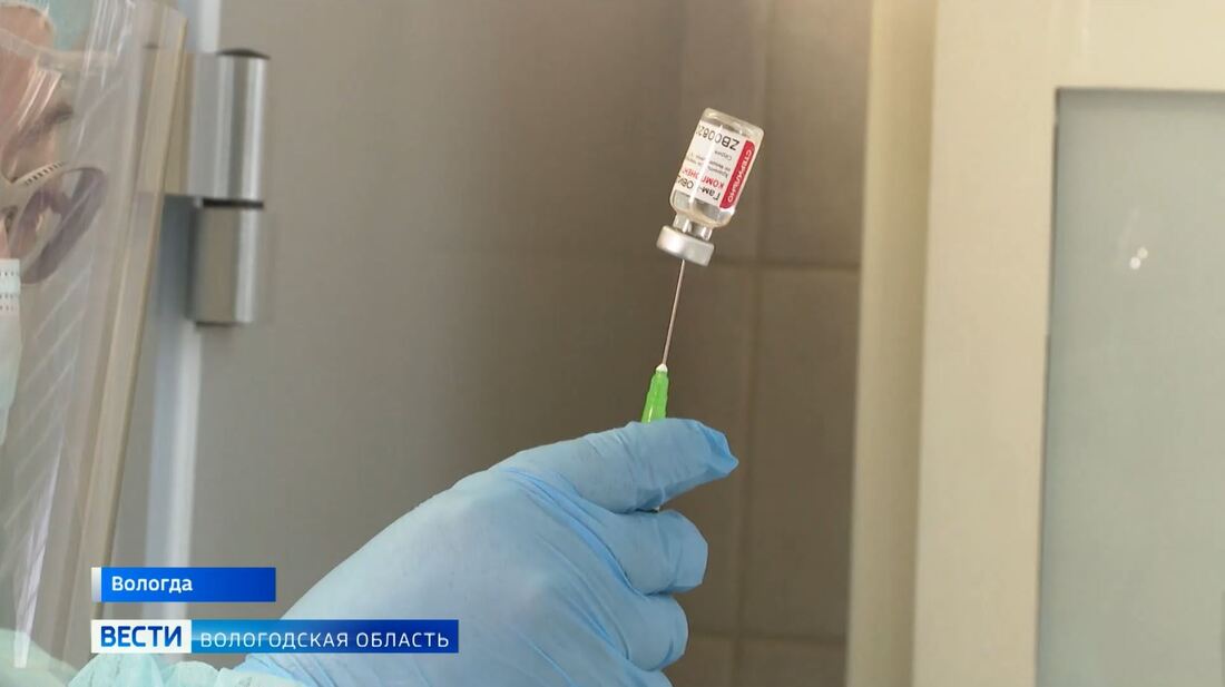 Новая партия вакцины от коронавируса поступила в Вологодскую область