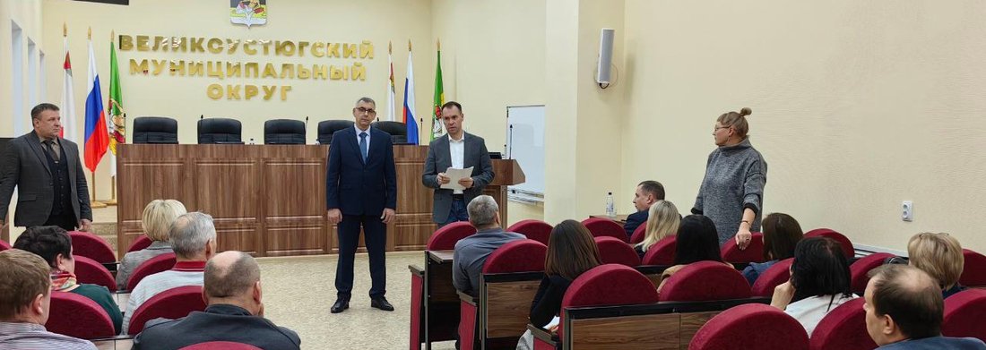 Иван Абрамов назначен новым заместителем главы Великоустюгского округа