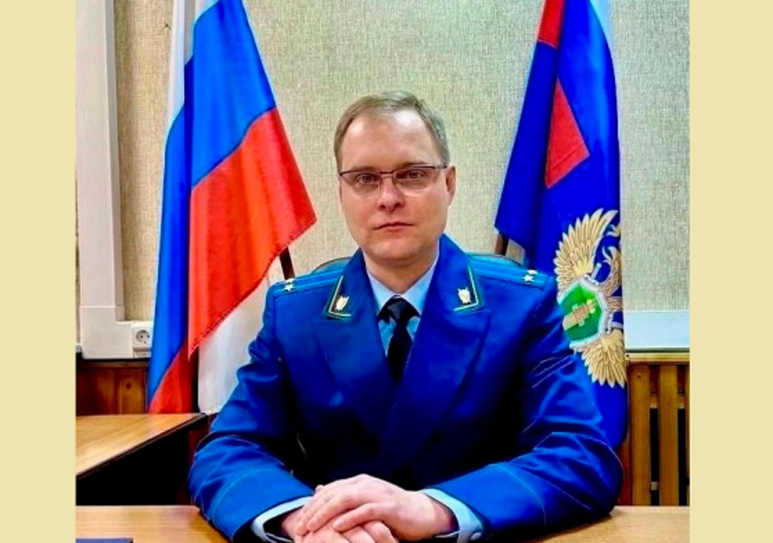 Михаил Новицкий назначен новым прокурором Вытегорского района