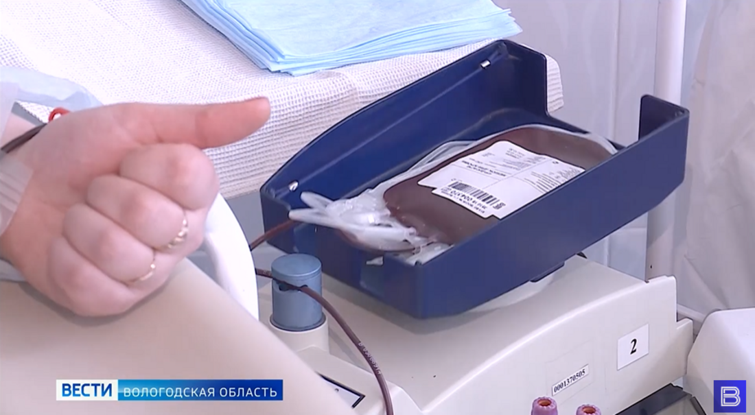 Жителей Вологды просят стать донорами I и II групп крови