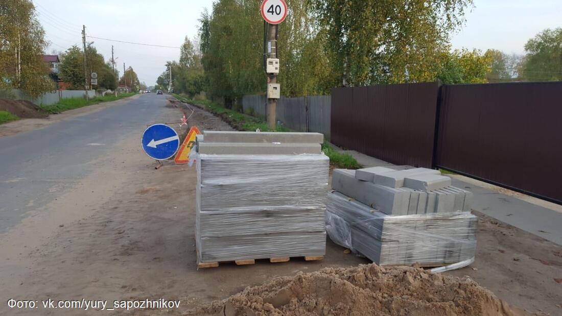 В вологодском посёлке Сосновка по просьбе жителей построили тротуар 