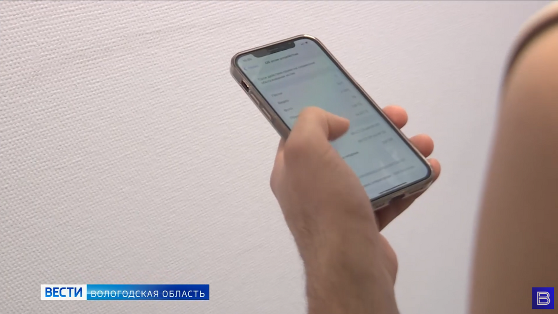 Рассылка сообщений о терактах в учебных заведениях зафиксирована в Вологодской области