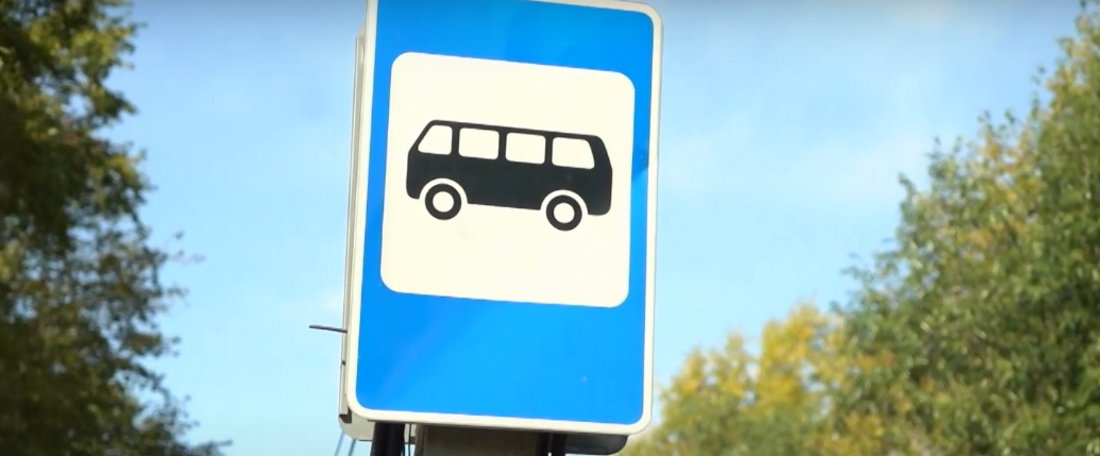 Новые автобусные маршруты введены на территории Бабушкинского округа