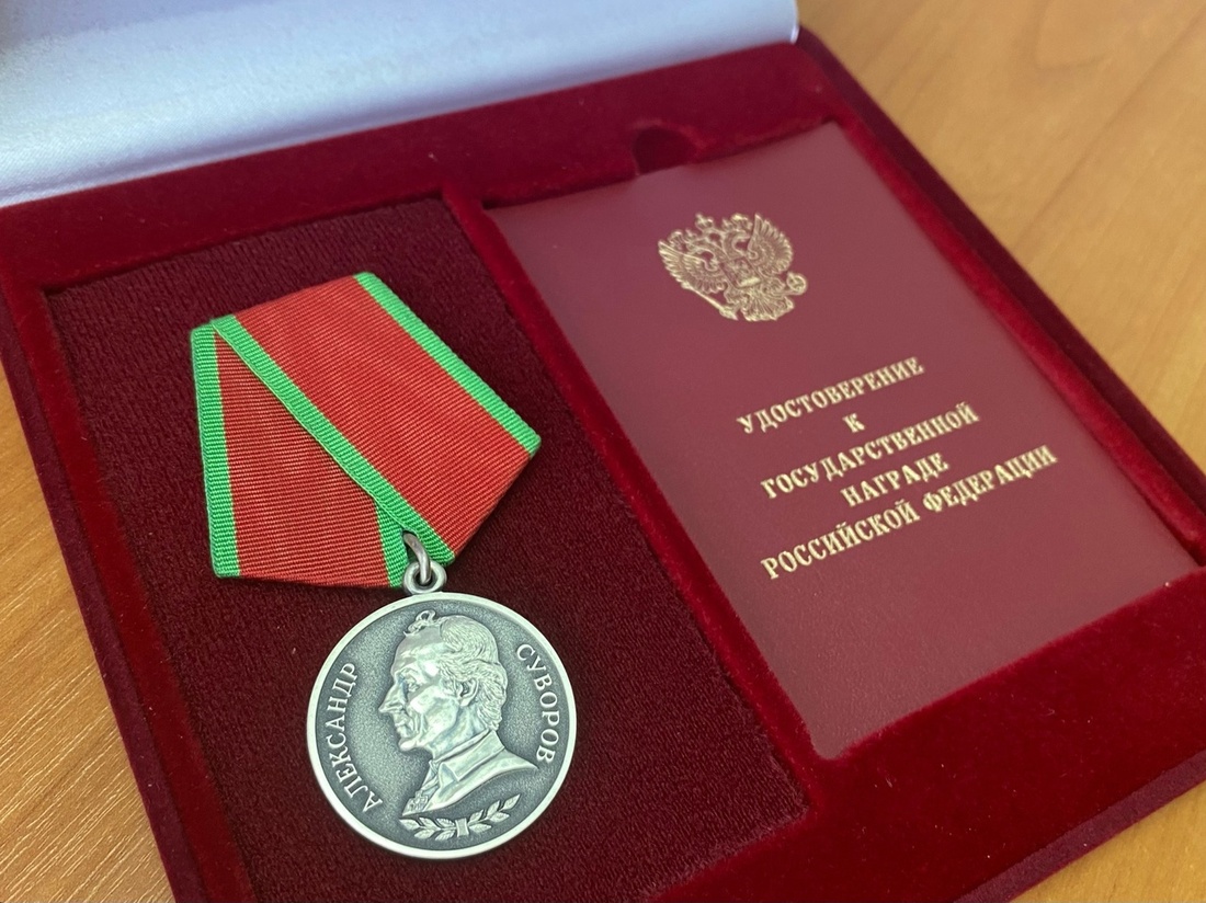 Чагодощенец Алексей Смирнов удостоен медали Суворова за отвагу, проявленную в ходе СВО