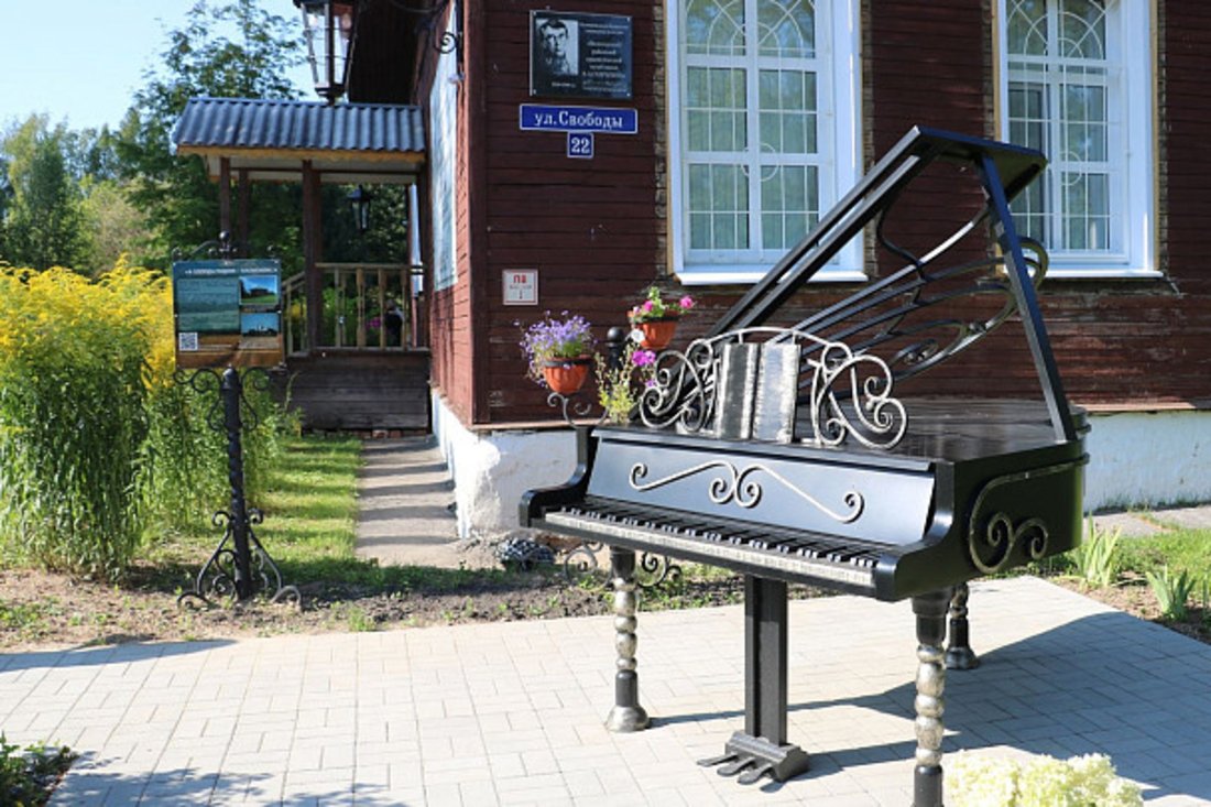 25 проектов в сфере культуры получат грантовую поддержку в Вологодской области