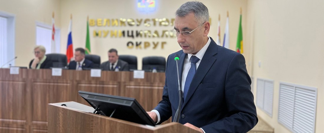 Иван Абрамов избран новым главой Великоустюгского округа