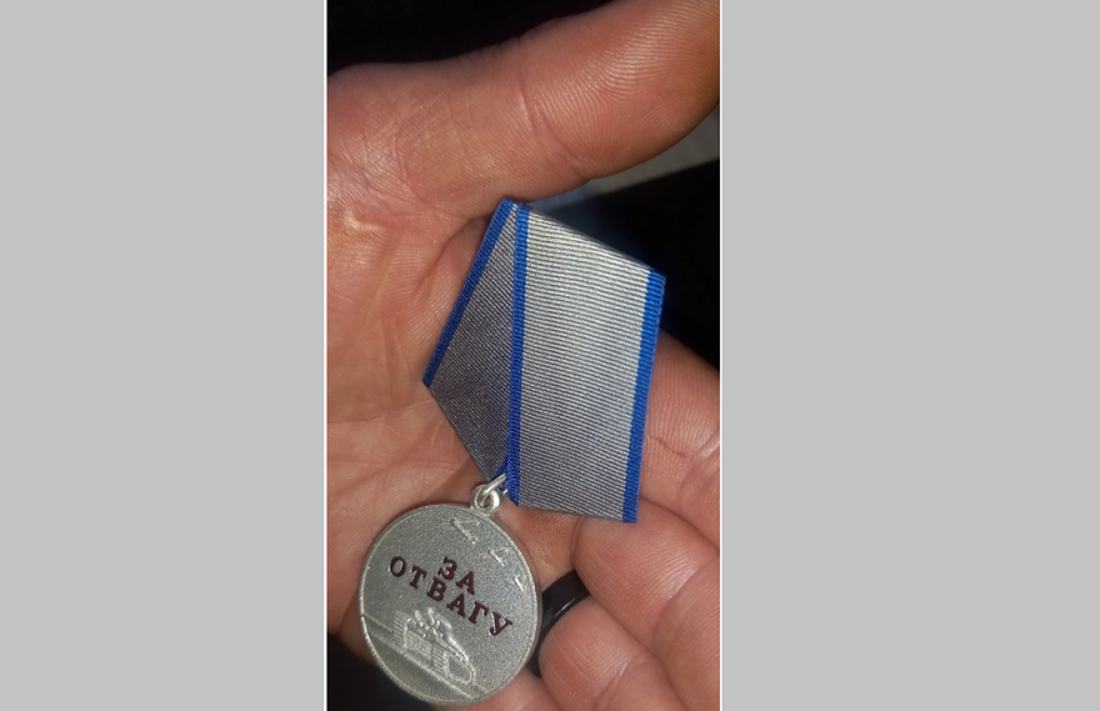 Уроженец Бабаево удостоен медали «За отвагу» за подбитый «Брэдли»