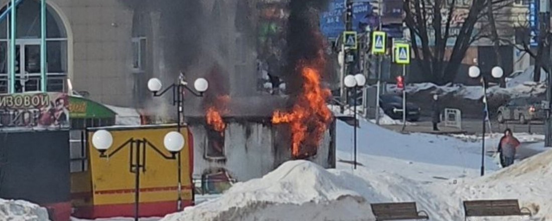 Пожар в парке аттракционов произошёл в Вологде