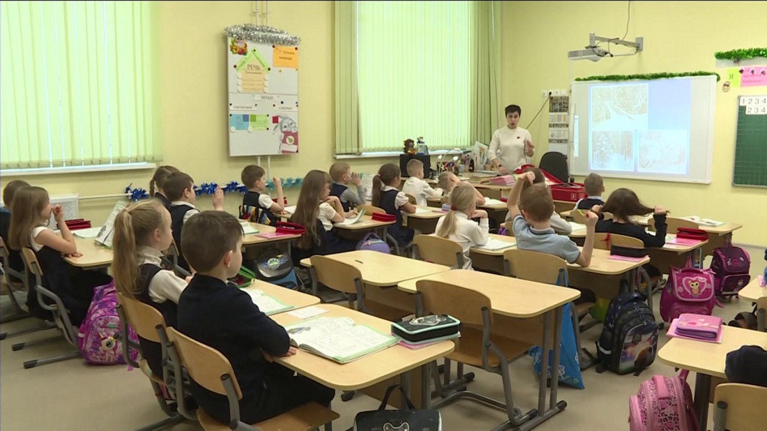 Приём детей в первый класс начнётся в Вологодской области