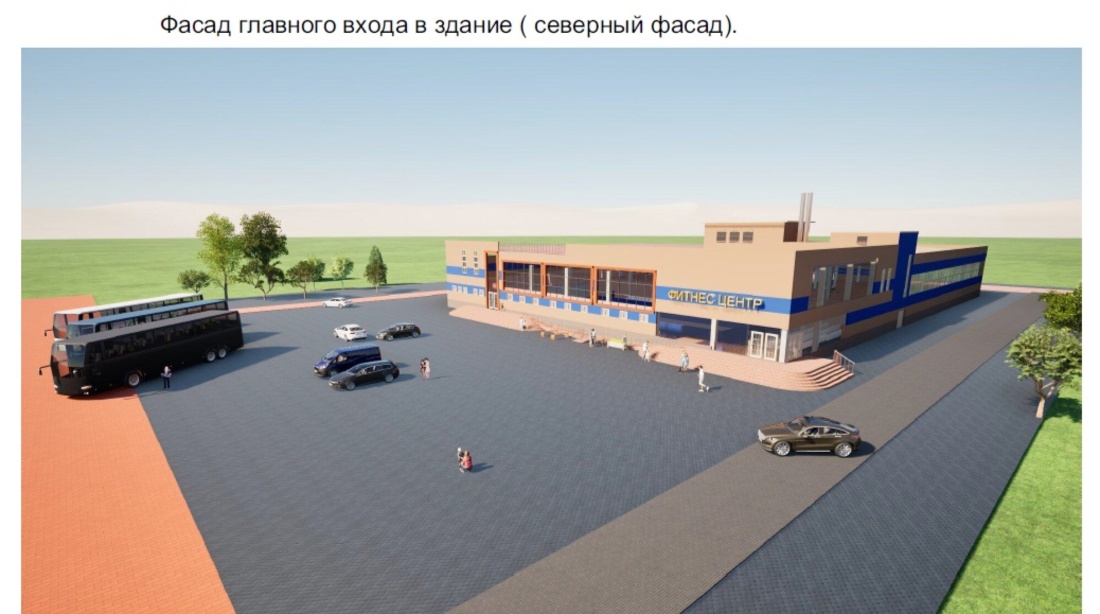 ФОК с бассейном планируется построить в Кириллове