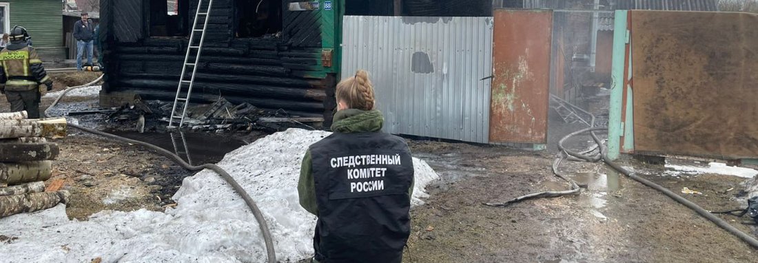 9-летняя девочка погибла при пожаре в Устюжне