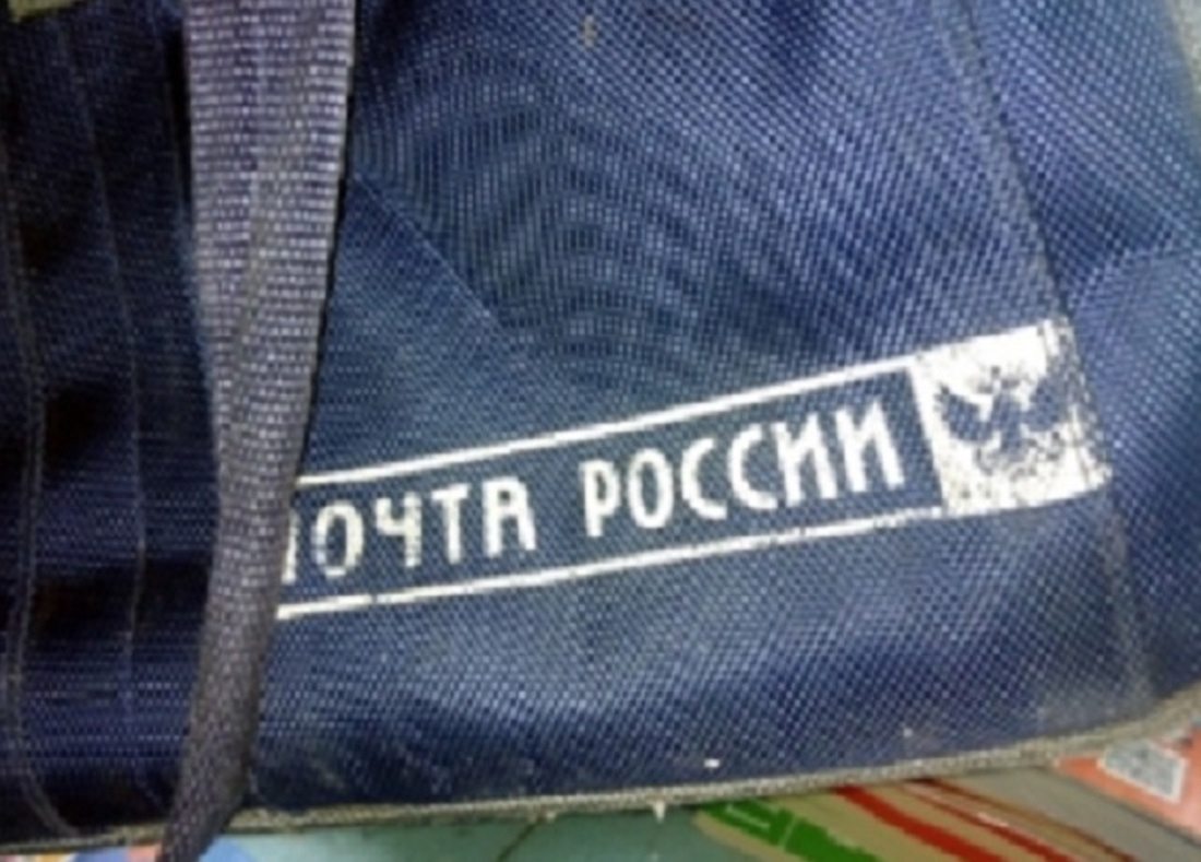 Водитель «Почты России» украл из служебной машины свыше 30 тысяч рублей