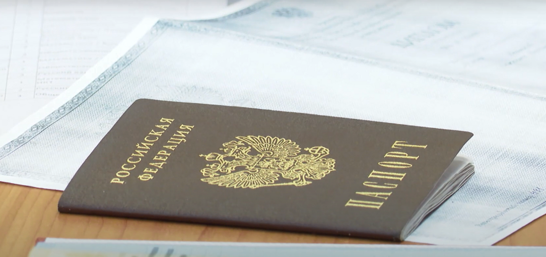 Мигранта из Азербайджана осудили за фальшивый паспорт в Вологде