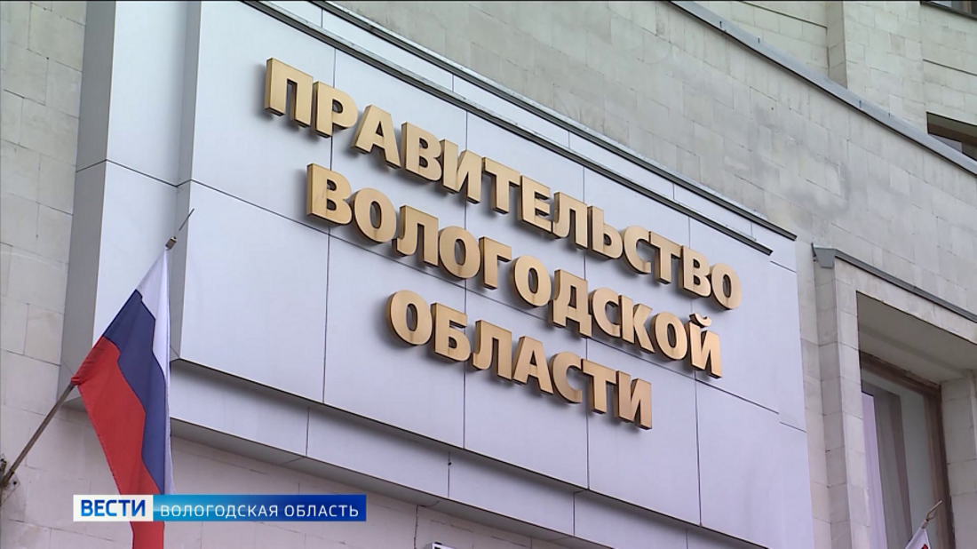 Появление метро в Вологде очередной раз оказалось на повестке у местных властей