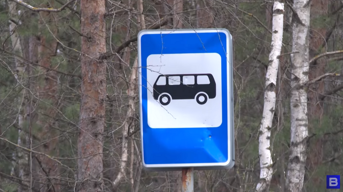 Закрытие сезона: в Череповце дачные автобусы уходят на зимние «каникулы»