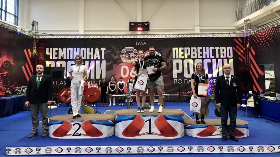 Алина Удальцова из Шексны завоевала «бронзу» на Чемпионате России по пауэрлифтингу