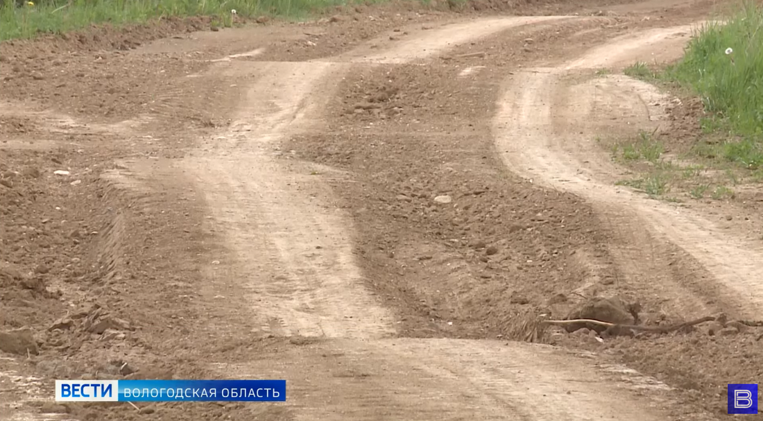 Администрацию Усть-Кубинского района обязали обеспечить проезд к одной из деревень