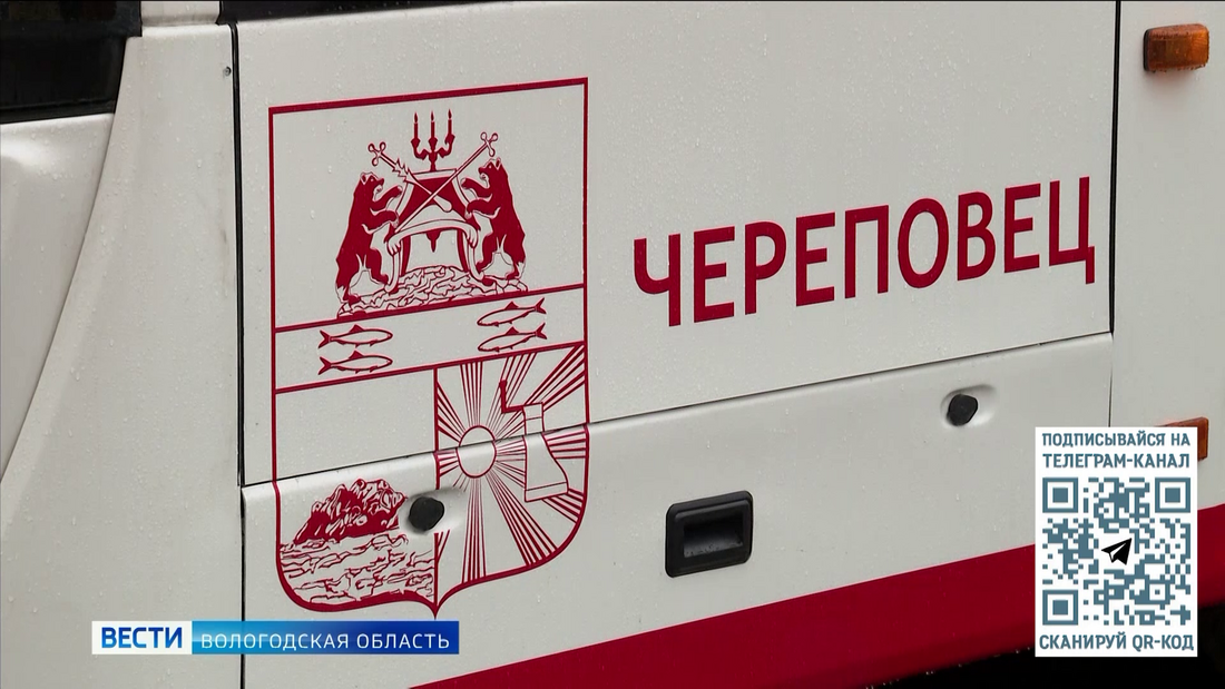 Крупная партия новых газомоторных автобусов пополнила муниципальный парк Череповца