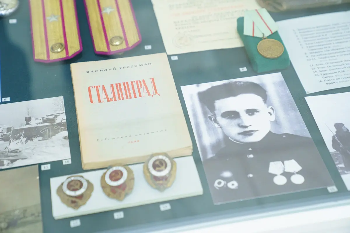 Выставка "Сталинград 1942-1943. Символ мужества и героизма"