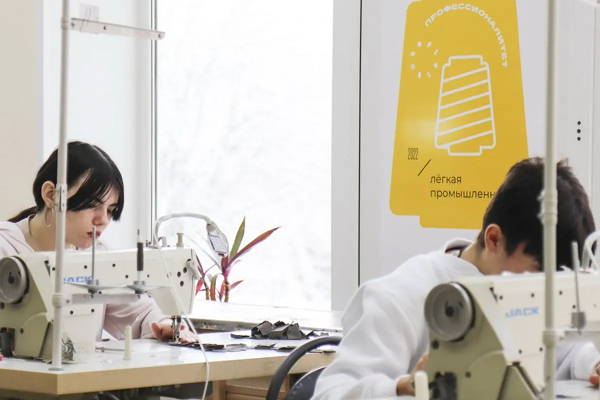 "Профессионалитет" в Ивановской области готовит более 400 будущих текстильщиков