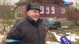 Жители трех ТОСов в Иванове взывают о помощи