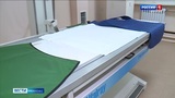 В Ивановском онкологическом диспансере прошло масштабное переоснащение