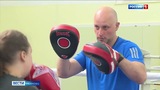 Известный тренер из Донецка будет учить единоборствам ивановских ребят