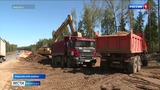На границе Ивановского и Лежневского районов открыли движение на отремонтированном участке дороги 
