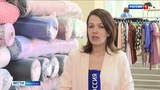 Текстильным и швейным производством в Иванове занимаются свыше 3,5 тыс. предприятий