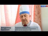 Эпидемиолог рассказал, когда в Ивановскую область придет омикрон-штамм