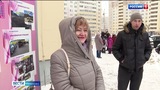 В микрорайоне "Рождественский" в Иванове появится новая благоустроенная зона
