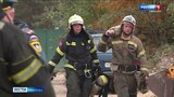 После крупного пожара на нефтебазе в Иванове специалисты провели замеры воздуха