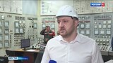 Ивановская ТЭЦ-3 подтвердила свои максимальные мощности