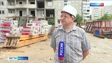 В Иванове в жилом комплексе "Зеленая Роща" возобновились строительные работы