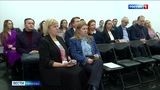 Создание кампуса в Иванове обсудили с участием экспертов "Сколково"