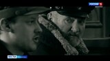 К 100-летию Шуйского дела компания "Ивтелерадио" сняла фильм "Противостояние"
