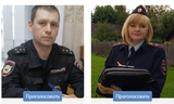 На звание «Народный участковый» в Ивановской области претендуют 27 полицейских