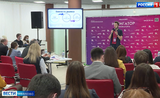 Названы лучшие проекты стартапов Ивановской области