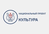 На создание автоклубов Ивановская область получит почти 20 миллионов рублей