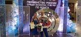 Спортсменка из Ивановской области стала победительницей Первенства России по боксу среди юниорок