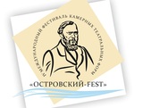 Международный театральный фестиваль «Островский – FEST» пройдет в Ивановской области в августе 