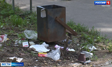 В Иванове запустят в работу новый план по уборке мусора