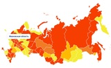 Ситуация с коронавирусом в Ивановской области на 30 сентября