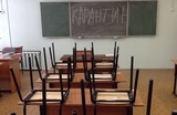 В Ивановской области значительно снизилось число классов на карантине