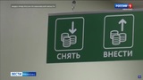 В банковской сфере в Ивановской области не хватает персонала